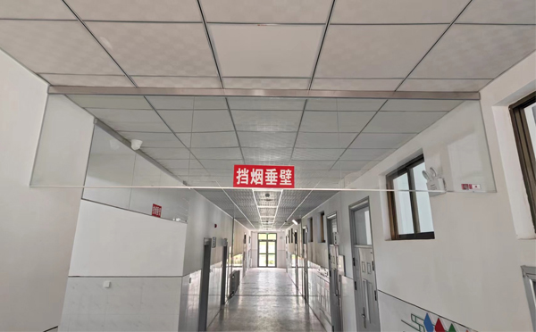 伊犁挡烟垂壁安装详解：让消防安全无懈可击